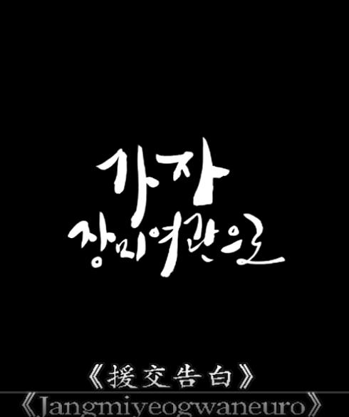 美伊、黎以，和谈新进展！特朗普、伊朗总统，最新发声！